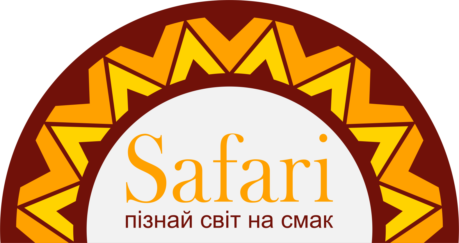 Дом печати Папирус. Наши партнёры