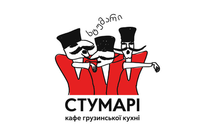 Дом печати Папирус. Наши партнёры