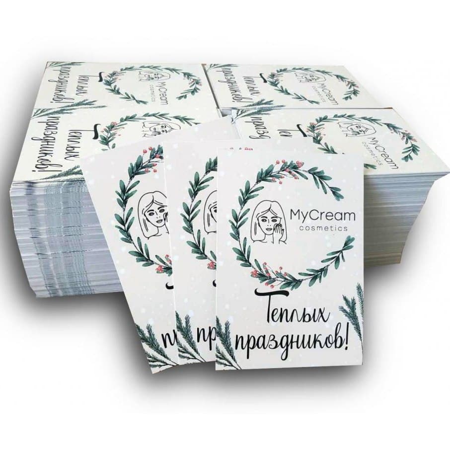 Печатный Дом "Папирус", г.Сумы, печать открыток , открытки, палиграфия Сумы, типография Сумы, оперативная печать, цифровая печать